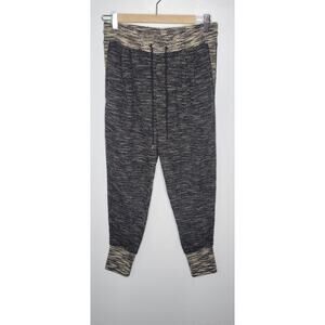 H&M Textured Jogger Sweatpants Womens Small Two Toned Beige Black Lounge Ladies
